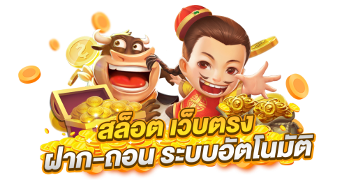WPT789 เดิมพันที่เหนือกว่า เว็บพนันที่ใช่สำหรับคุณ